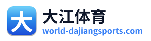 大江体育 Logo